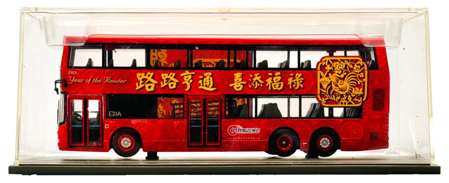 CORGI OOC 1/76 - CM059 - DENNIS ALEXANDER TRIDENT CITY BUS 'YEAR OF THE ROOSTER'