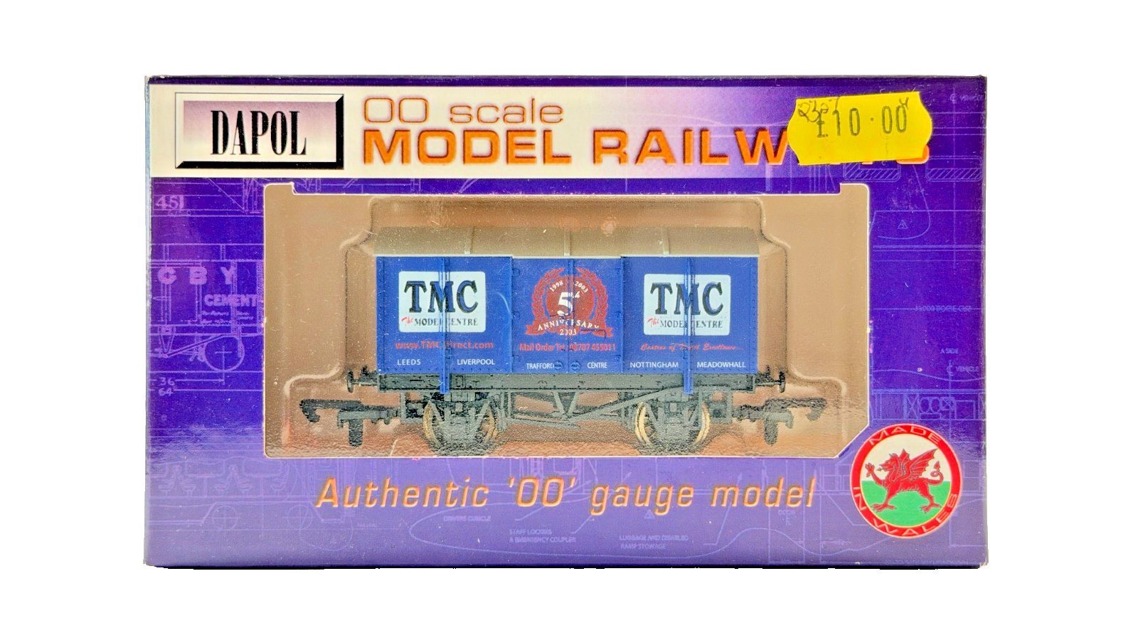 DAPOL 00 GAUGE - TMC MODEL CENTRE PROMOTIONAL GUNPOWDER VAN (LIMITED EDITION)