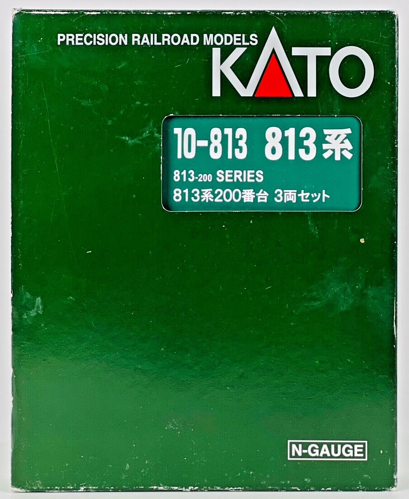 KATO N GAUGE - 10-813 - 813-200 SERIES JAPAN RAILWAYS KYUSHU 3 CAR MOTORISED SET