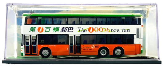 CORGI OOC 1/76 - 44505 - DUPLE METSEC 'THE 100TH NEW BUS' HONG KONG - BOXED