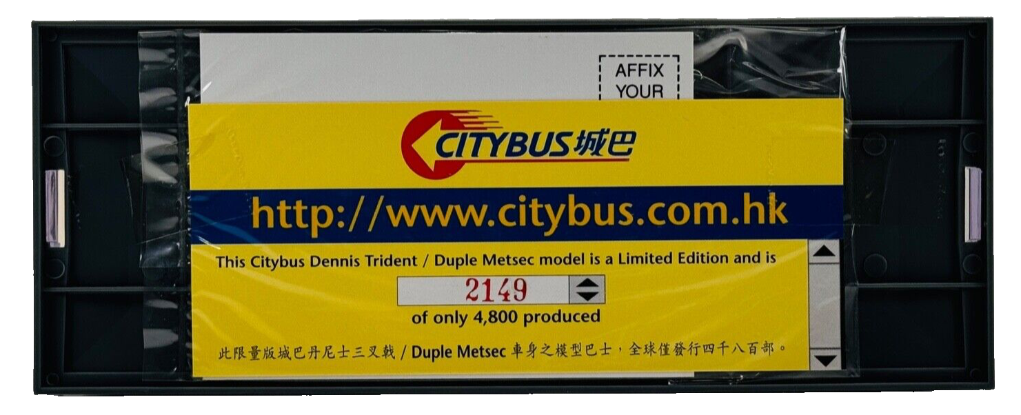 CORGI OOC 1/76 - 44507 - CITYBUS DENNIS TRIDENT DUPLE METSEC NORTH POINT BOXED