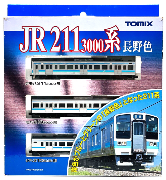 TOMIX N GAUGE - JAPAN JAPANESE RAILWAYS JR 211 3000 3 CAR UNIT - BOXED