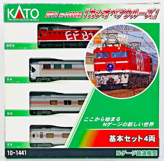 KATO N GAUGE - 10-1441 - CASSIOPEIA CRUISE 4 CAR POWERED SET JR EF8195/E26 BOXED