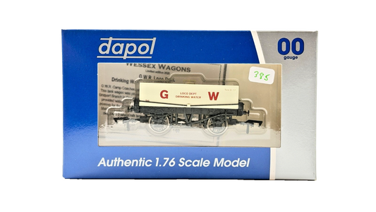 DAPOL 00 GAUGE - LOCO DEPT DRINKING WATER GW RECTANGULAR TANK (LIMITED EDITION)