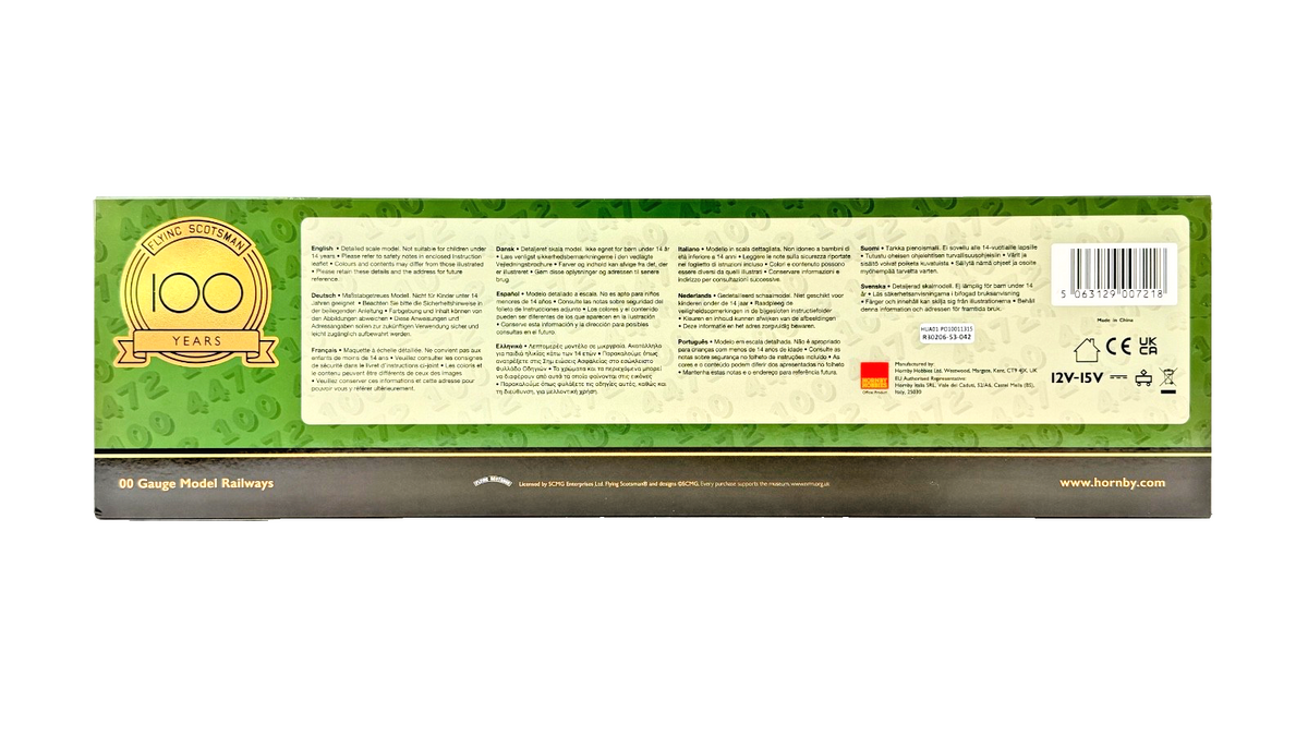HORNBY DUBLO OO GAUGE - R30206 - L&NER NO.1472 FLYING SCOTSMAN LOCOMOTIVE BOXED