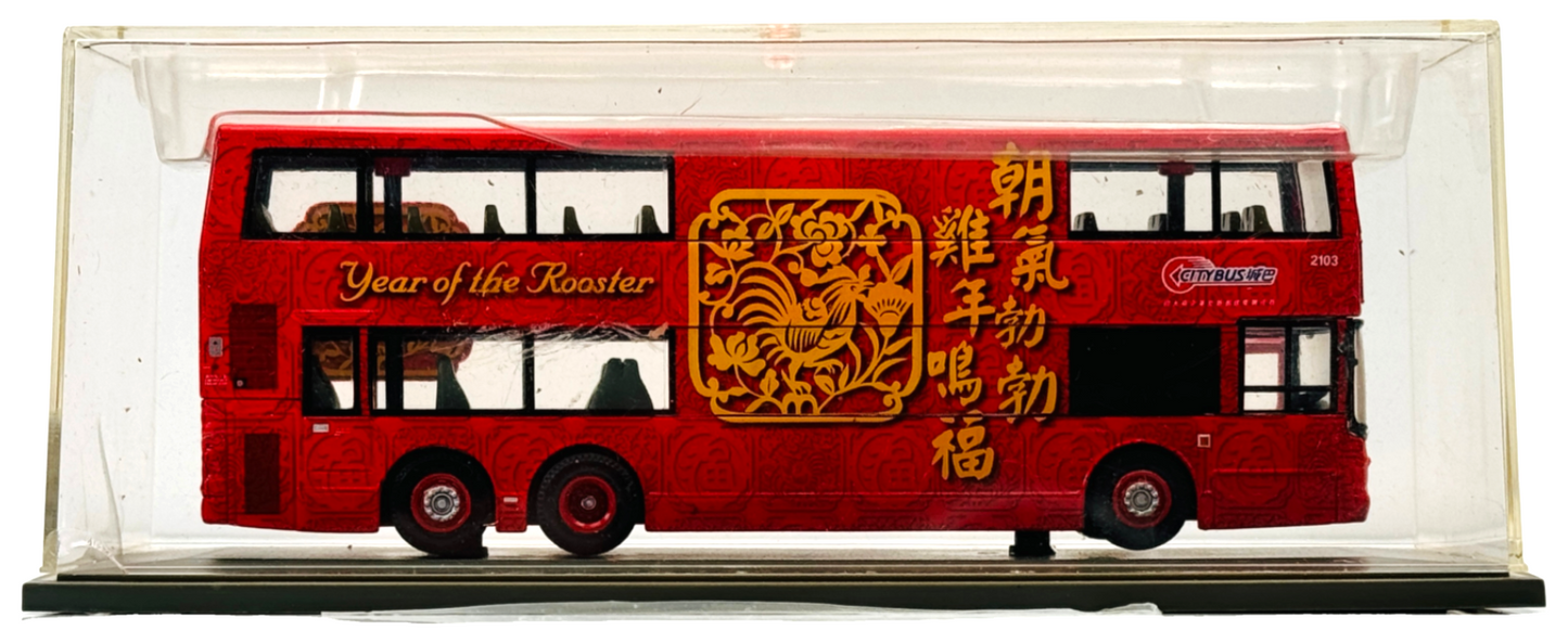 CORGI OOC 1/76 - CM059 - DENNIS ALEXANDER TRIDENT CITY BUS 'YEAR OF THE ROOSTER'