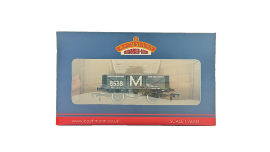 BACHMANN OO GAUGE - 37-2018K - 5 PLANK WAGON MINISTRY OF MUNITIONS BOXED
