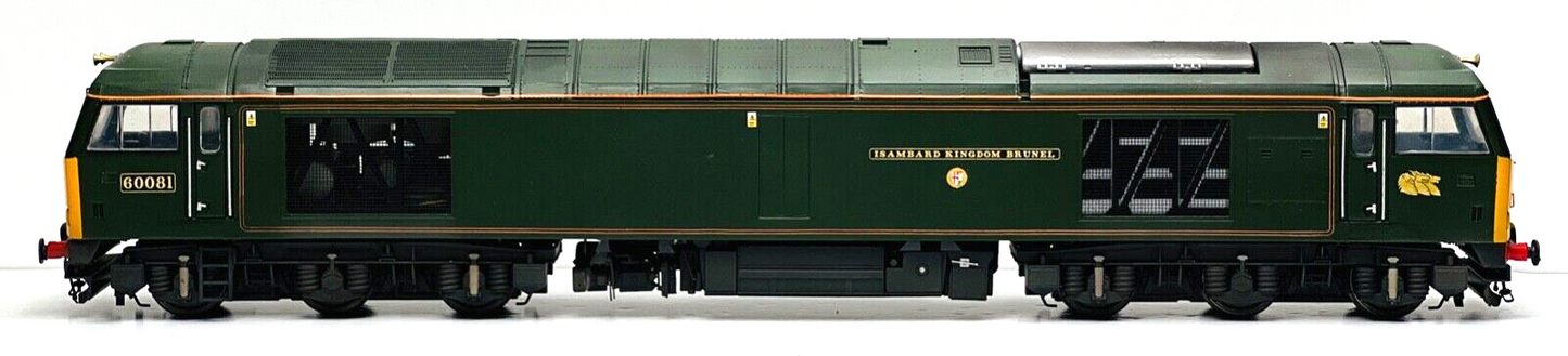 HELJAN O GAUGE CLASS 60 EWS 60081 'ISAMBARD KINGDOM BRUNEL' RESPRAY - BOXED