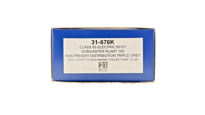 BACHMANN OO GAUGE - 31-676K - CLASS 85 ELECTRIC 85101 DONCASTER PLANT 150 RFD