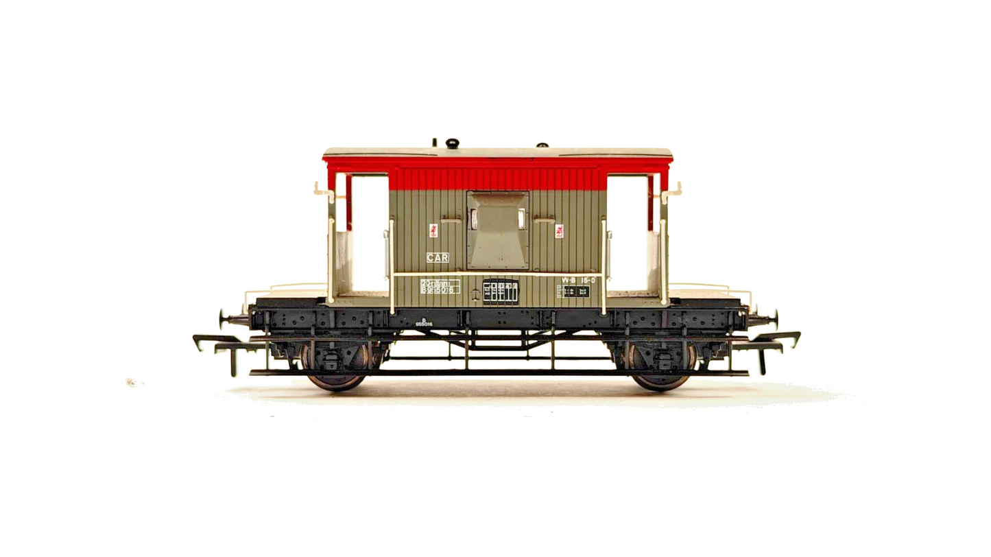 BACHMANN 00 GAUGE - 37-535C - 20T BRAKE VAN BR RAILFREIGHT RED GREY - UNBOXED