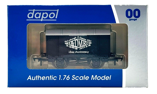 DAPOL 00 GAUGE - HELENSBURGH & DISTRICT MRC SILVER ANNIVERSARY (LIMITED EDITION)